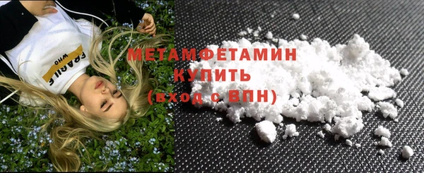 не бодяженный Ступино