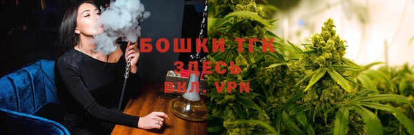 COCAINE Строитель