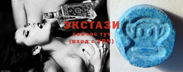 прущая мука Алексин