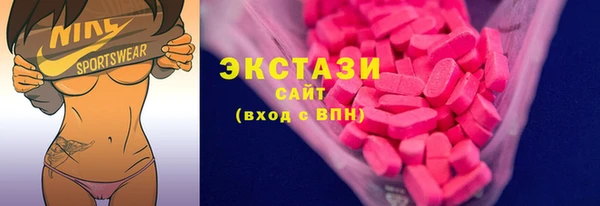 мяу мяу мука Алзамай
