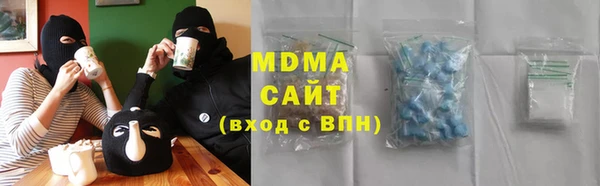 винт Алексеевка