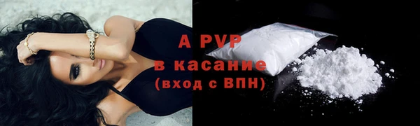 винт Алексеевка