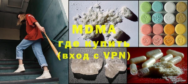прущая мука Алексин