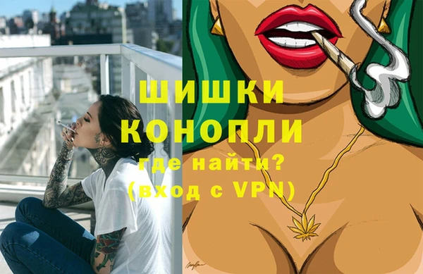 ECSTASY Арсеньев